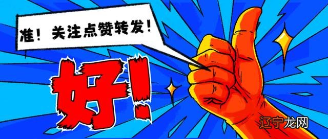 天蝎座女和什么座最配-天蝎座女和什么座最配男生