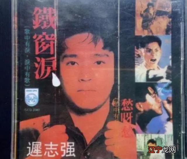 2014年3月15日是什么星座 2014年3月15日是什么星座