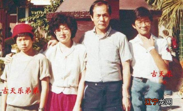 2014年3月15日是什么星座 2014年3月15日是什么星座