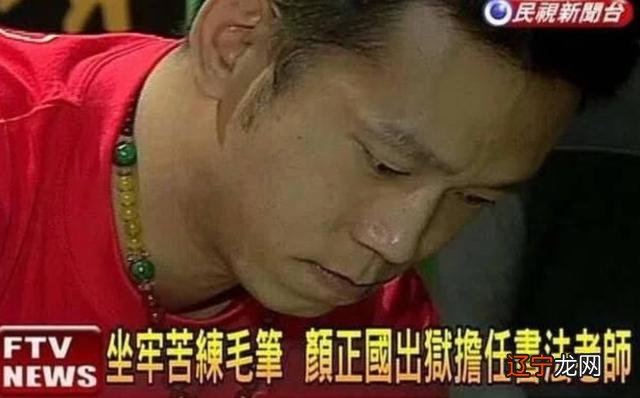 2014年3月15日是什么星座 2014年3月15日是什么星座