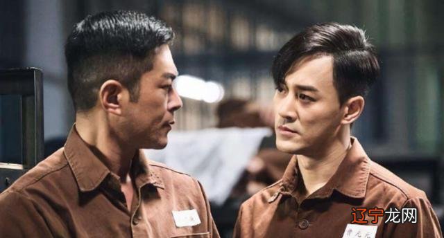 2014年3月15日是什么星座 2014年3月15日是什么星座