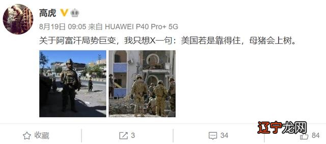 2014年3月15日是什么星座 2014年3月15日是什么星座