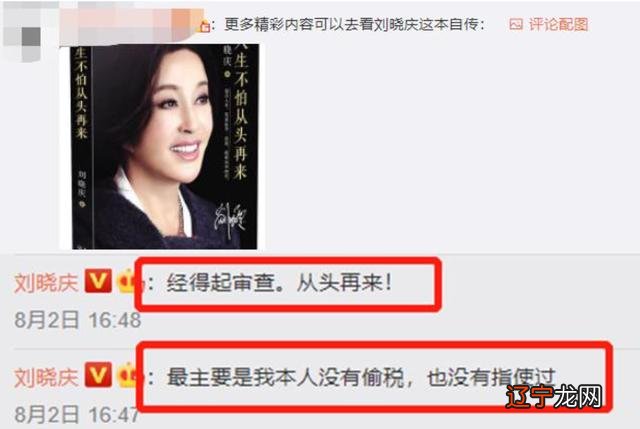 2014年3月15日是什么星座 2014年3月15日是什么星座