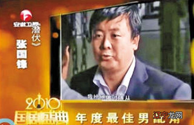 2014年3月15日是什么星座 2014年3月15日是什么星座