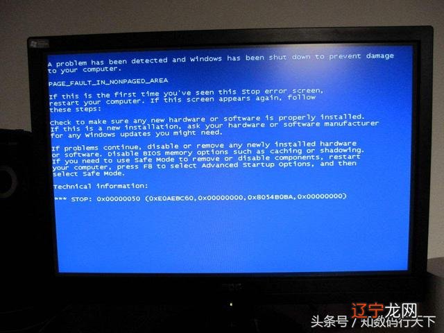 10 15-1015invalidrequest