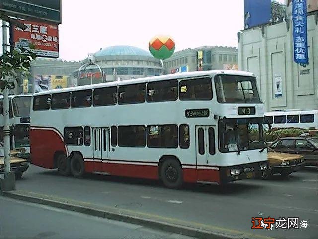 属马1978年43走大运-属马1978年43走大运属侯的2004年6月20出生