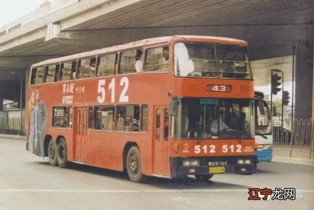 属马1978年43走大运-属马1978年43走大运属侯的2004年6月20出生