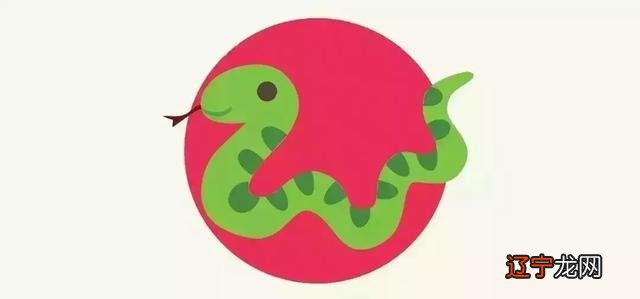 2020年生肖运程 麦玲玲2020年十二生肖运程