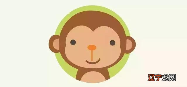 2020年生肖运程 麦玲玲2020年十二生肖运程