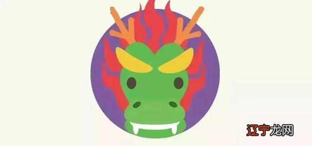 2020年生肖运程 麦玲玲2020年十二生肖运程