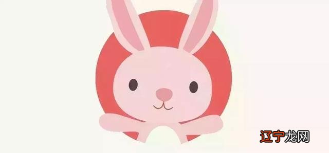 2020年生肖运程 麦玲玲2020年十二生肖运程