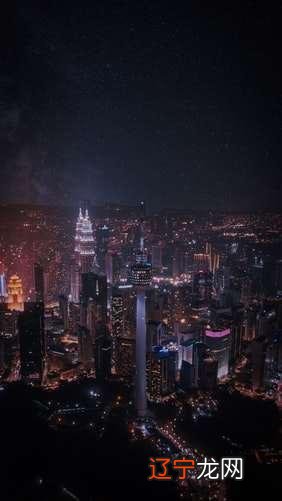 2016年12月31日黄历日子好吗 2016年12月31日