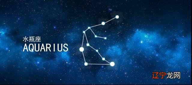 四月份是什么星座-四月份星座运势