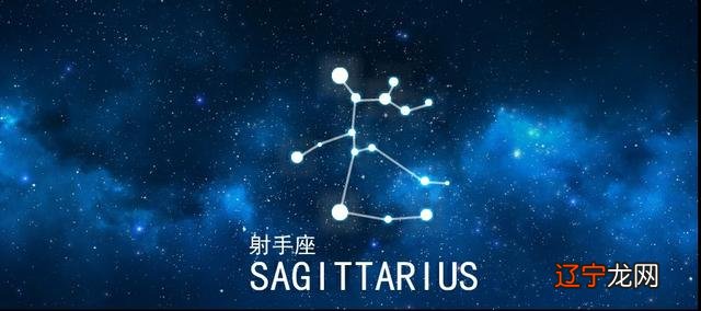 四月份是什么星座-四月份星座运势