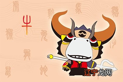 属牛住几楼吉利楼层 住在东边好不好