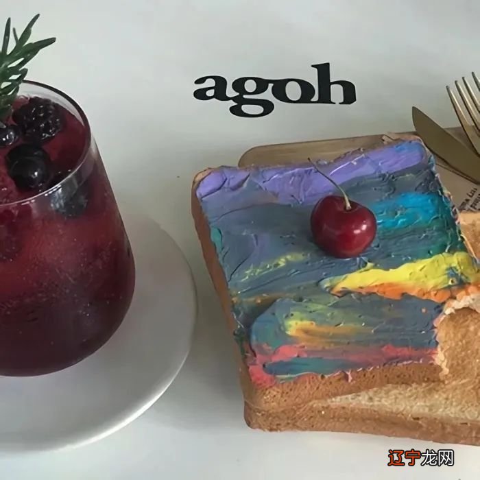 朋友圈高级背景图封面