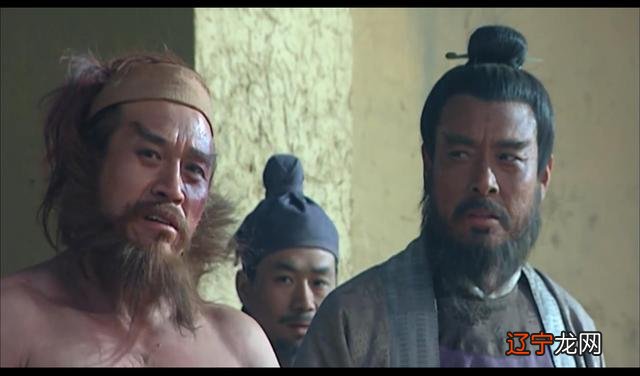 天魁星-天魁星杀法