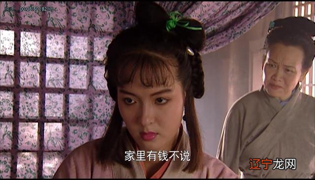 天魁星-天魁星杀法