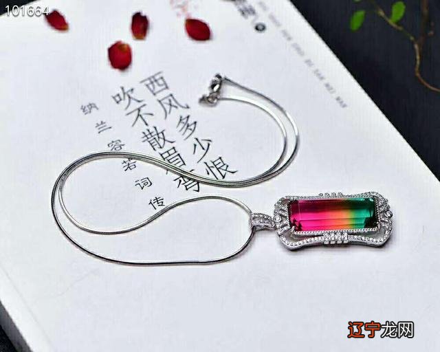 巨蟹座开运水晶-巨蟹座幸运水晶是什么