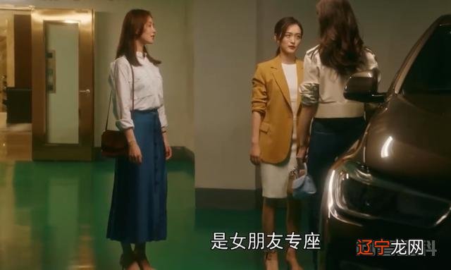 流金岁月25-26集预告：锁锁问叶谨言喜欢她吗？还给闺蜜出气