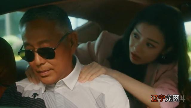 流金岁月25-26集预告：锁锁问叶谨言喜欢她吗？还给闺蜜出气