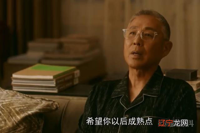 流金岁月25-26集预告：锁锁问叶谨言喜欢她吗？还给闺蜜出气