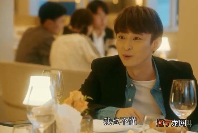 流金岁月25-26集预告:锁锁问叶谨言喜欢她吗?还给闺蜜出气