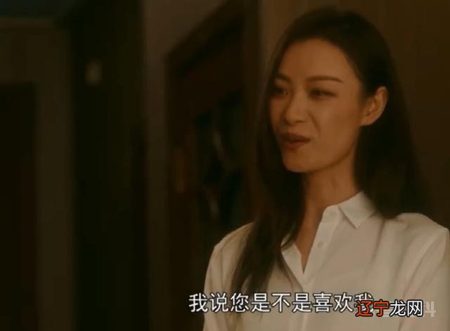 流金岁月25-26集预告：锁锁问叶谨言喜欢她吗？还给闺蜜出气