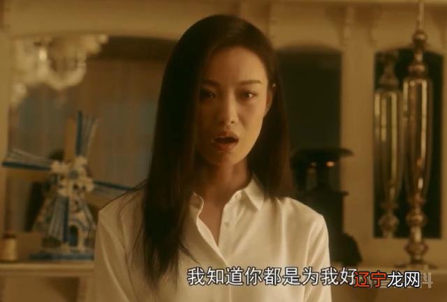 流金岁月25-26集预告:锁锁问叶谨言喜欢她吗?还给闺蜜出气