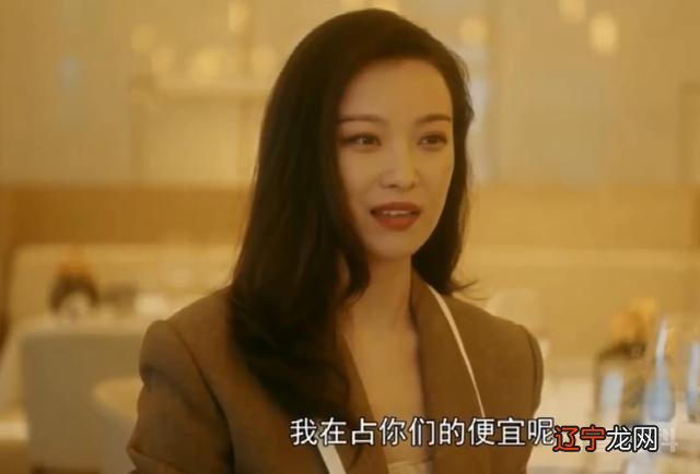 流金岁月25-26集预告:锁锁问叶谨言喜欢她吗?还给闺蜜出气