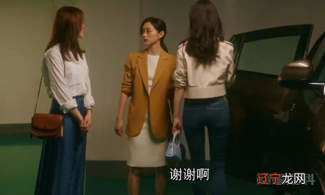 流金岁月25-26集预告：锁锁问叶谨言喜欢她吗？还给闺蜜出气