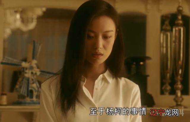 流金岁月25-26集预告：锁锁问叶谨言喜欢她吗？还给闺蜜出气