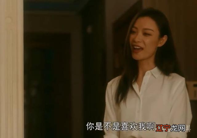 流金岁月25-26集预告：锁锁问叶谨言喜欢她吗？还给闺蜜出气