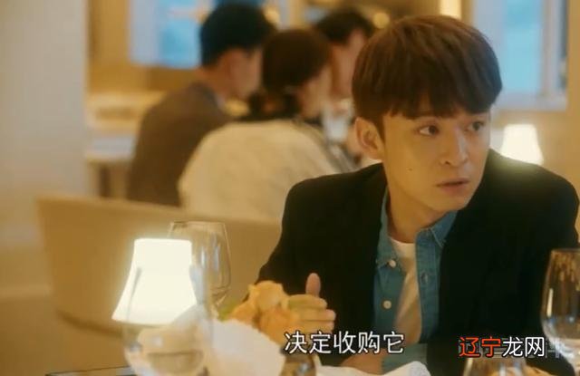 流金岁月25-26集预告:锁锁问叶谨言喜欢她吗?还给闺蜜出气