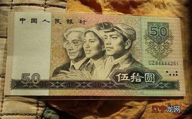 1981年年历表 1980年年历表