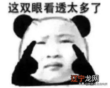 魔蝎座女生性格脾气 魔蝎座女生和性