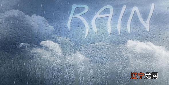 周公解梦大全查询龙-周公解梦大全查询便