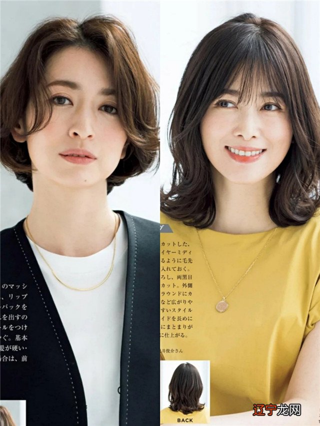 中年女人别总烫羊毛卷，今年这3款发型洋气减龄，轻松摆脱大妈感