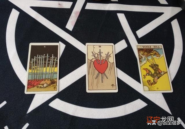 在线占卜爱情-塔罗牌很准的爱情占卜