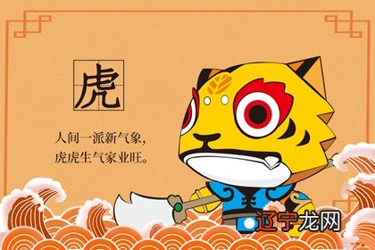 2022年最有利的方位是哪里,虎年最佳的方位怎么布置