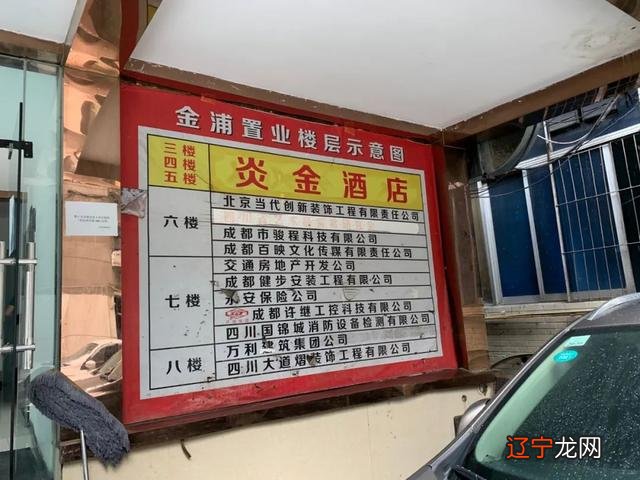 2016年4月25日-2016年4月25日中国