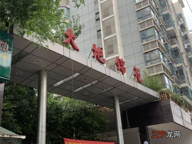 2016年4月25日-2016年4月25日中国