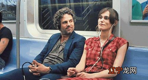 朴树星座星盘分析 星座星盘分析