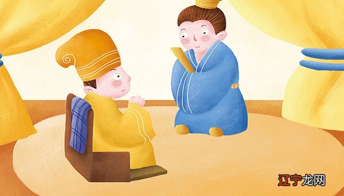 未雨绸缪是什么意思