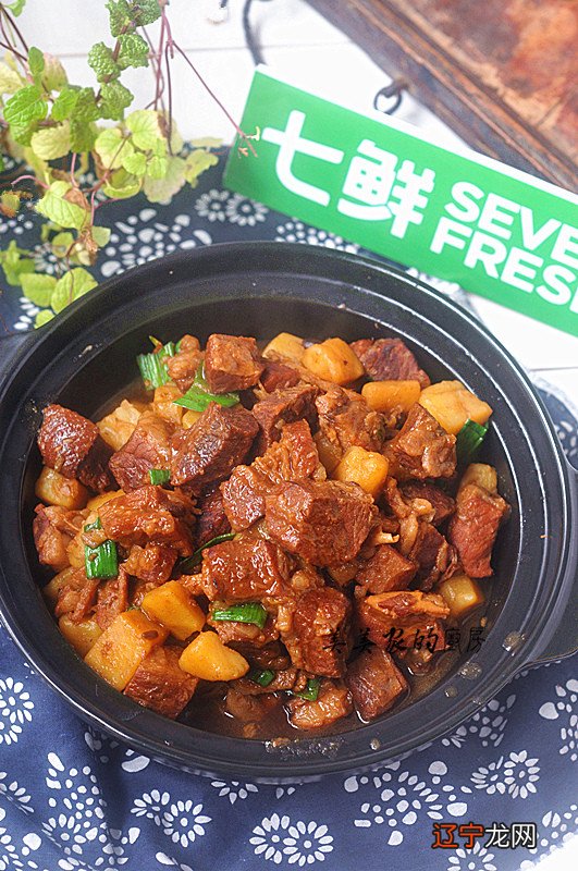 偷学酒店大厨的土豆烧牛腩,果然牛!3天做了2次,孩子还嫌不够!的做法-咸鲜味烧菜谱