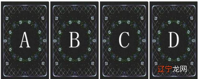 塔罗牌免费占卜-塔罗牌占卜暗恋