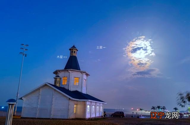 2.17是什么星座-阴历2.17是什么星座