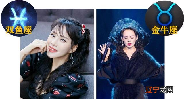 宁静的意思是什么 宁静的星座是什么