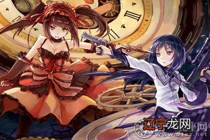 12月26号是什么星座-12月20号是什么星座的