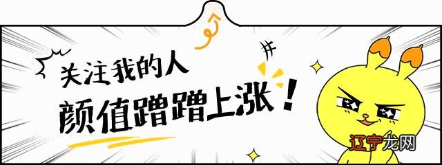 白羊座属于什么象星座-白羊座和哪个星座最坏和最好